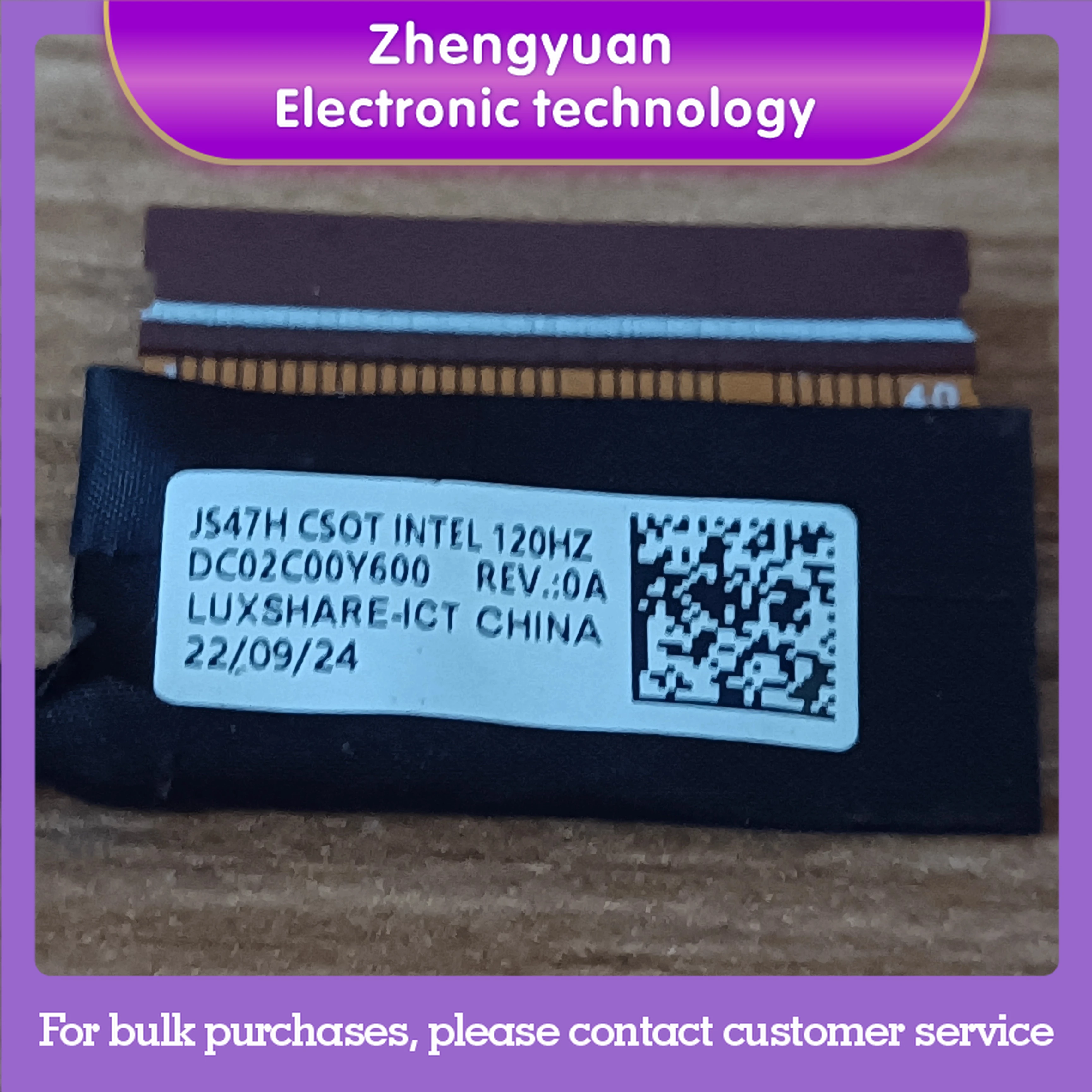 

Для Xiaoxin Pro 14 IAH5R ARH5R Yoga Slim 7 Pro 14IAH7 Экранный кабель 5C10S30611
