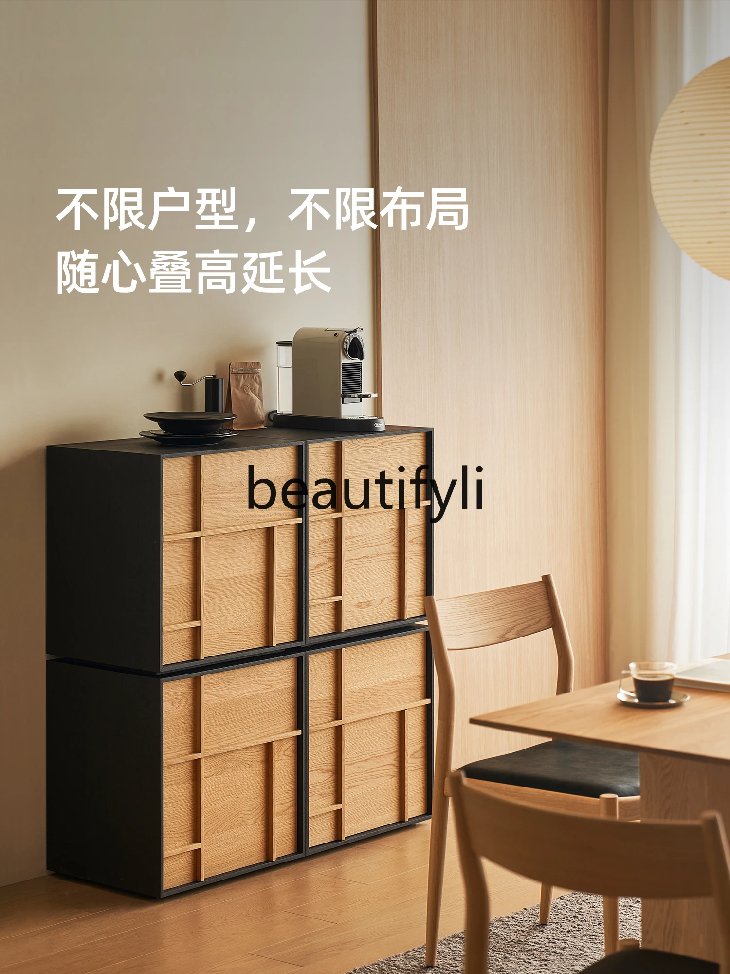 E182 Combination side cabinet contrasting color solid wood retro simple storage home living room TV cabinet