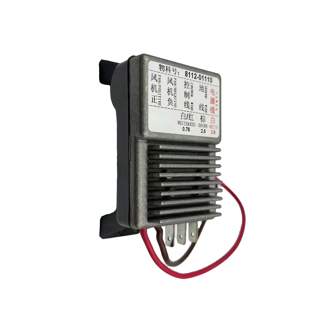 Modulo di controllo della velocità del ventilatore del ventilatore evaporativo dell'aria condizionata 8112-01110 per autobus scuolabus