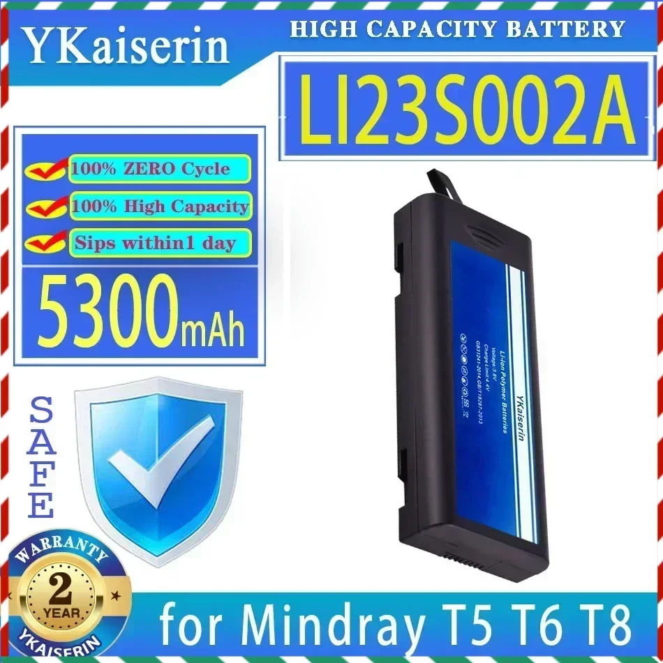 

YKaiserin 5300mAh Replacement Battery LI23S002A for Mindray BeneView T5 T6 T8 Accutorr 3 7 Passport 8 12 DPM 6 DPM6