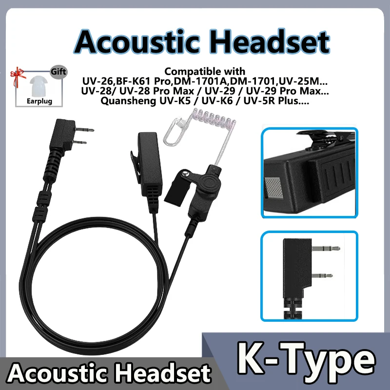 

DM-32 Acoustic Air Tube K-Type UV32 Earpiece Headset PTT Mic Walkie Talkies Headphone Earphone for UV-5RM DM-1701A Two Way Radio