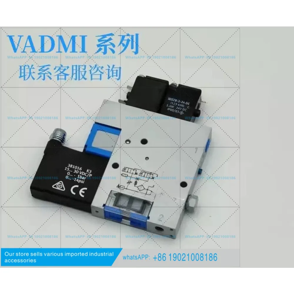 VADMI-95 162508 Vacuum generator, in stock