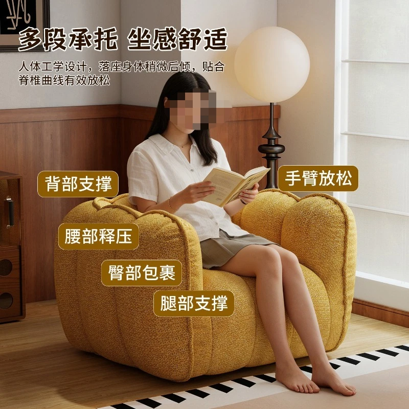 Lazy bean bag sofa single tatami bedroom balcony small sofa can lie down and sleep retro lazy