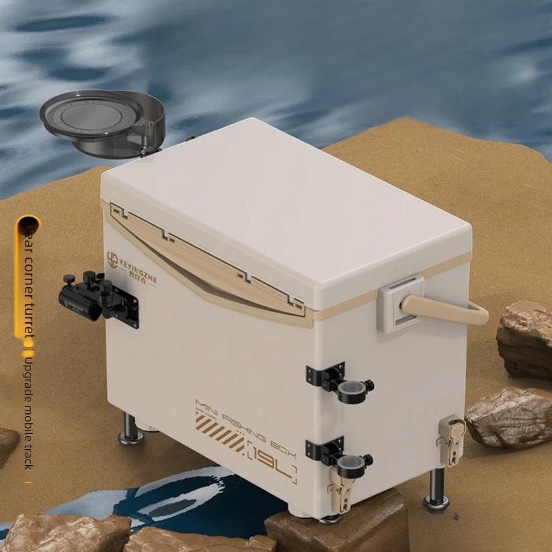 Unisex New 19L Mini Sliding Rail Fishing Box, Ultra-Light Portable Tackle Cooler Set, Scratch-Resistant Heavy Duty for Outdoor