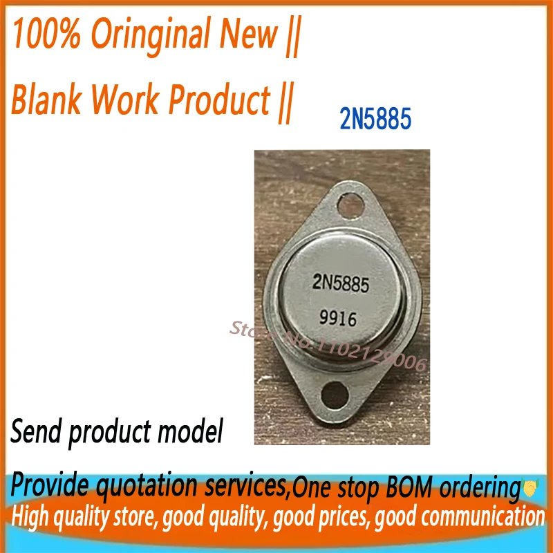 (2/10pieces) 2N5885 TO-3 New Original