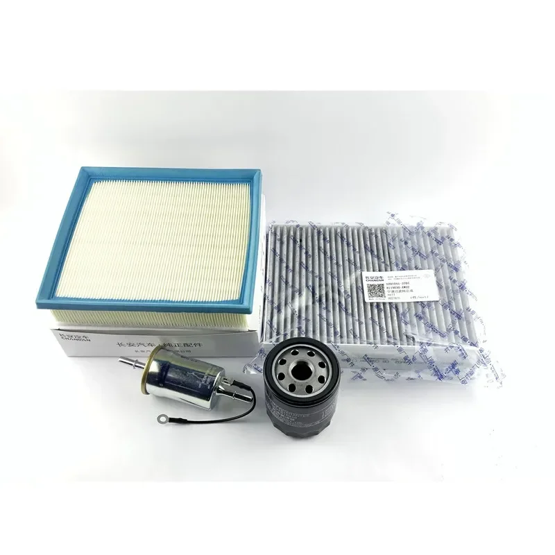 

4PCS/SET Filter set for 19-21 CHANGAN CS85 2.0T 1.5T Air filter+oil filter+fuel filter+Cabin Filter