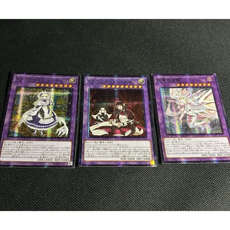 ¡DIY Yu-Gi-Oh! 20th SER lavandería enfermera Dragonmaid serie tarjeta hecha a sí misma dibujos animados Anime Pser Filia Regis colección de tarjetas juguetes regalos
