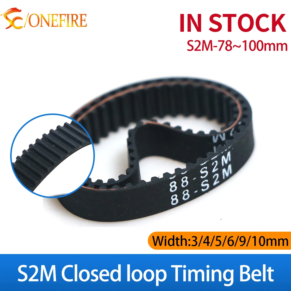 S2M Timing Belt Tra…