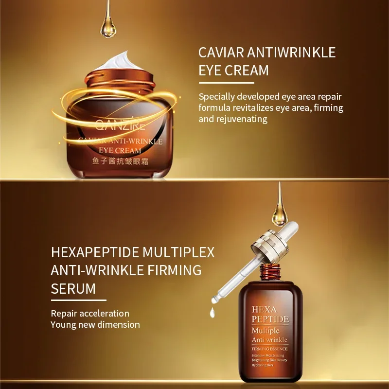 Маленькая коричневая бутылка, икра, крем для глаз, 50 мл, шестиапептидная сыворотка, эссенция, сыворотка для лица против морщин, укрепляющая сыворотка