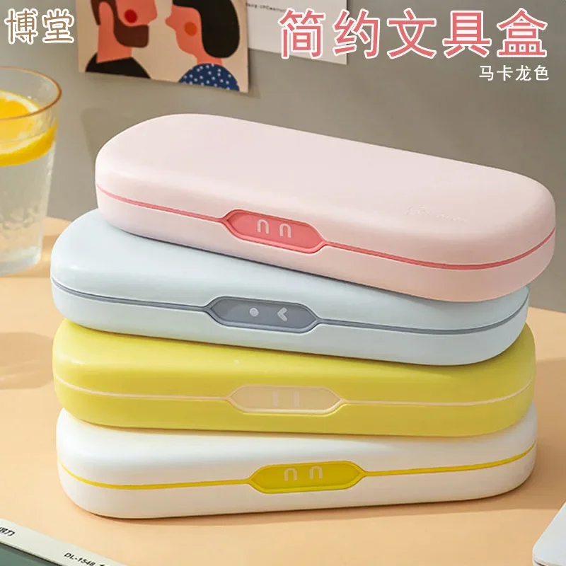 DIY Stationery Box Pencil Case Primary School Student Quality Many Functions Minimalist Style High-end Feeling Design By Oneself