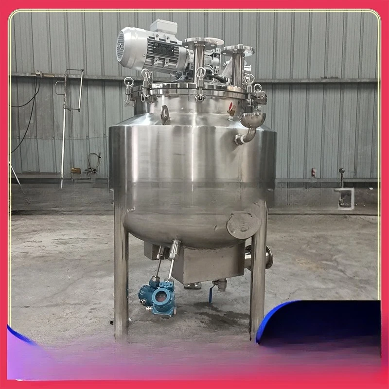 Stirring tank Vertical stainless steel food grade vacuum reaction insulation mixing tank