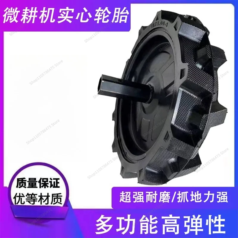 For Micro Tiller Solid Tire 4.00-8 with Shaft Wear-resistant Tiller Tail Wheel 3.50-6 Anti-tie Durable Free Inner Tube