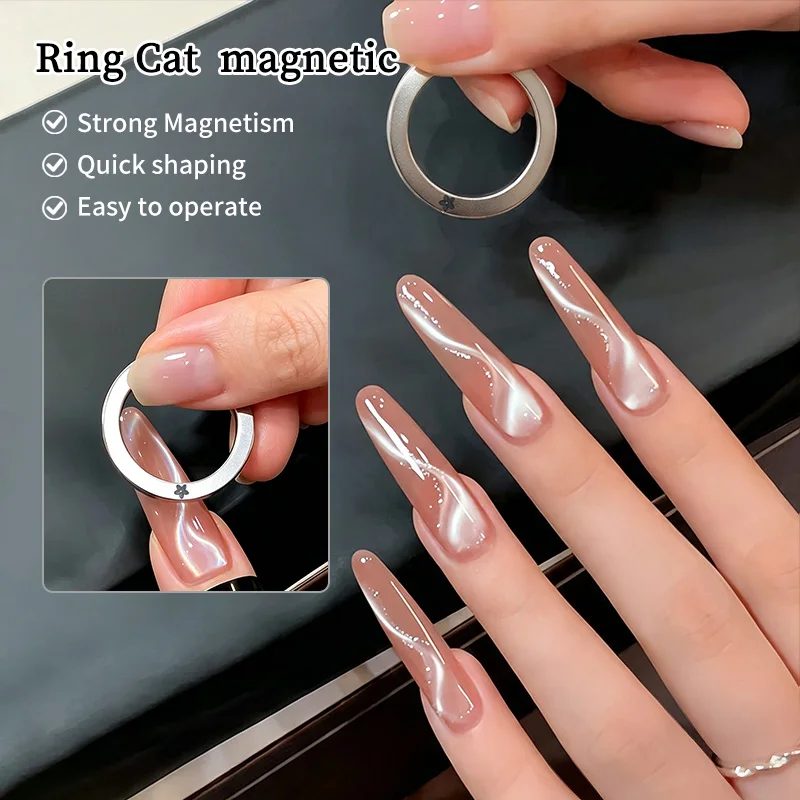 1pc New Circular Cat Magnetic Nail Art Magnet For Gel Nail Polish Multifunctional Black Hole Ribbon Effect Ring Magnetic Tool