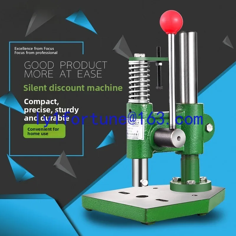 JM Small Manual Punch Press Ling Chop Desktop Hand Press Die Hand Beer Machine Punching Press