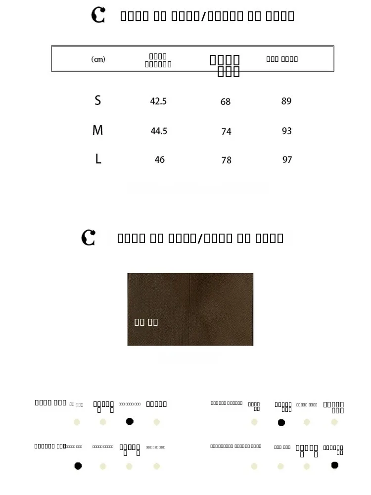 

Коричневая плиссированная юбка А-силуэта с высокой талией из хлопка для девочек-подростков, повседневная, осенне-зимняя, в стиле Ciwalk