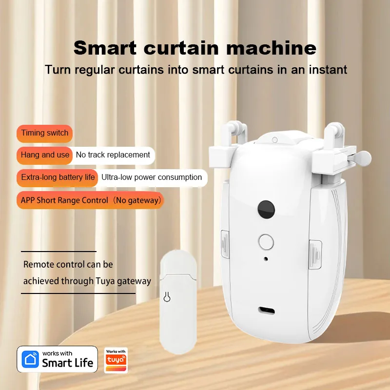 Smart For Home Curtain Opener Electronic T/U Track Curtain Motor Robot Remote Button Control Automatic Curtain Opener