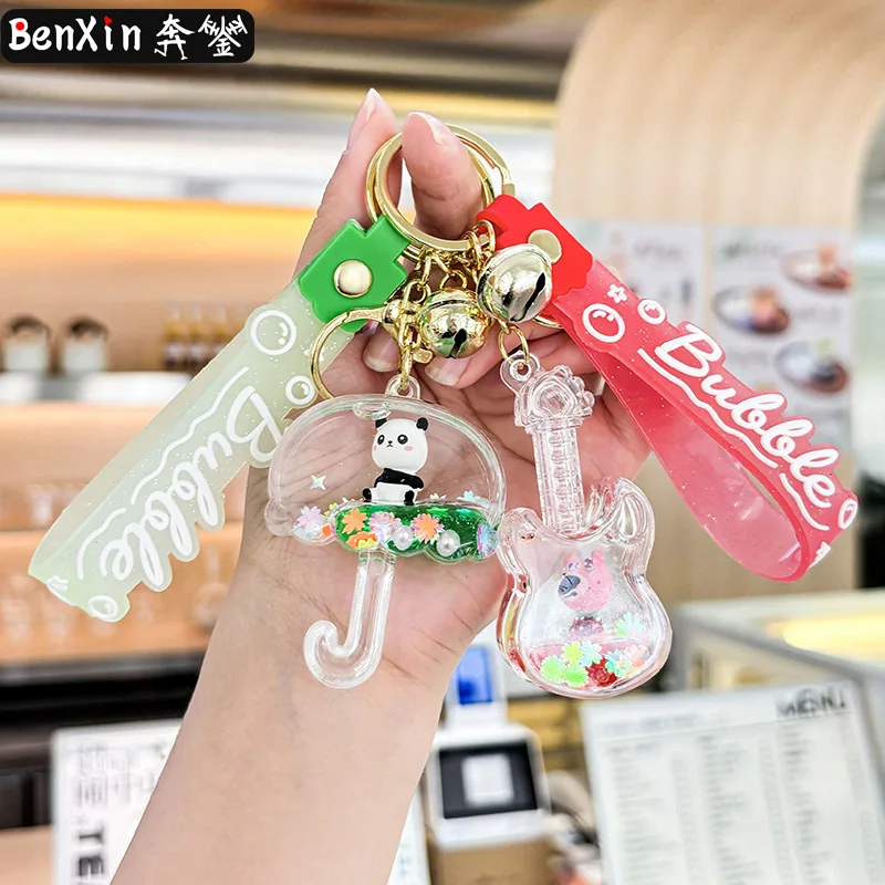 2025 Minso oil-filled panda figurine, sand bottle keychain pendant, exquisite girls' bag, key chain pendant, small gift