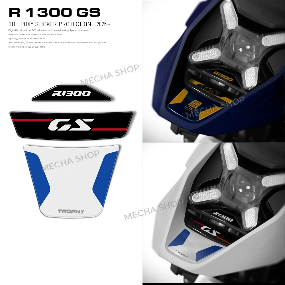 

Водонепроницаемый 3D-стикер из смолы для защиты передней части мотоцикла, комплект для R1300GS 2025 2026