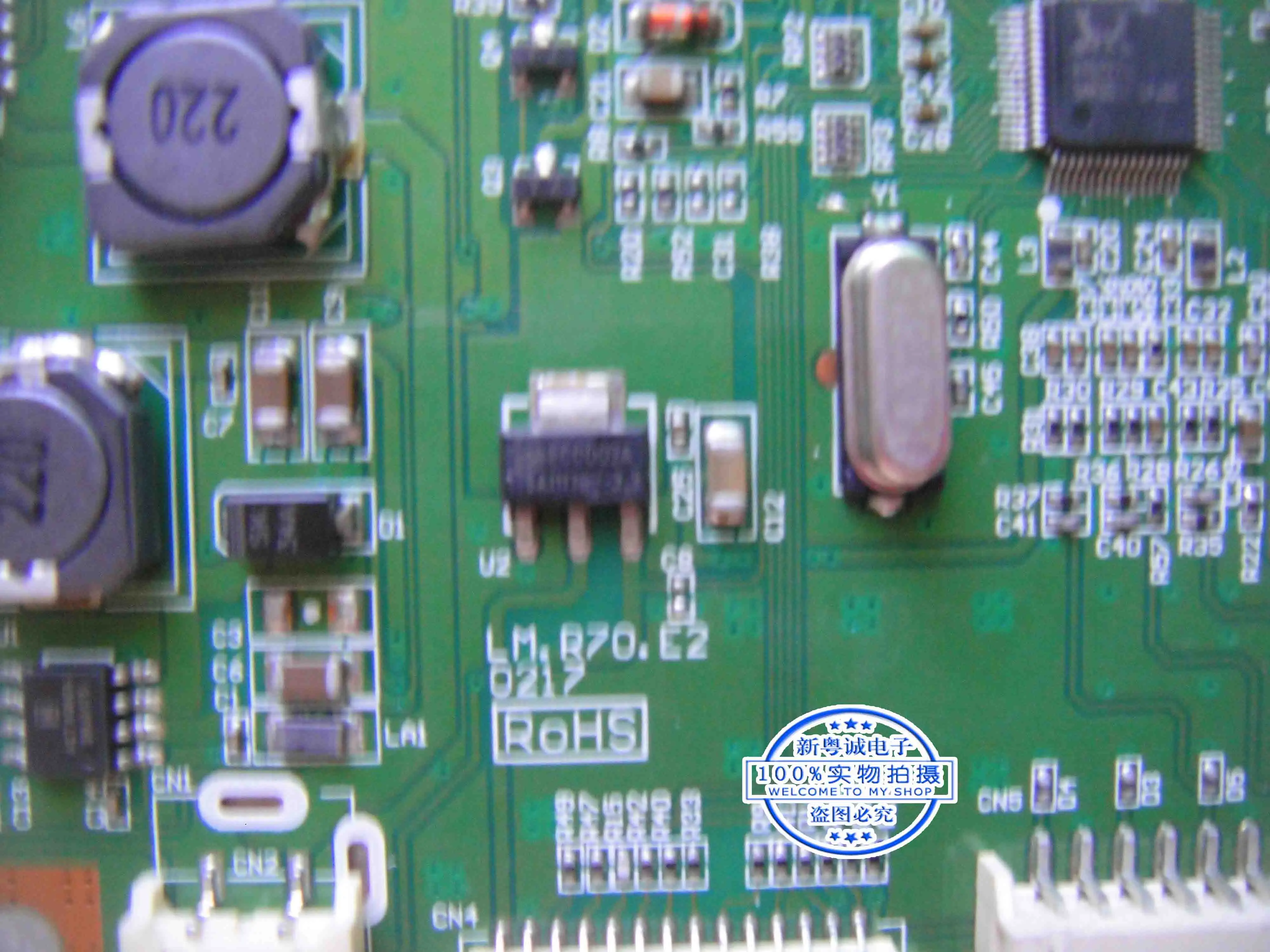 Máquina Industrial Motherboard, Computador Driver Board, LM. 0217 R70E2