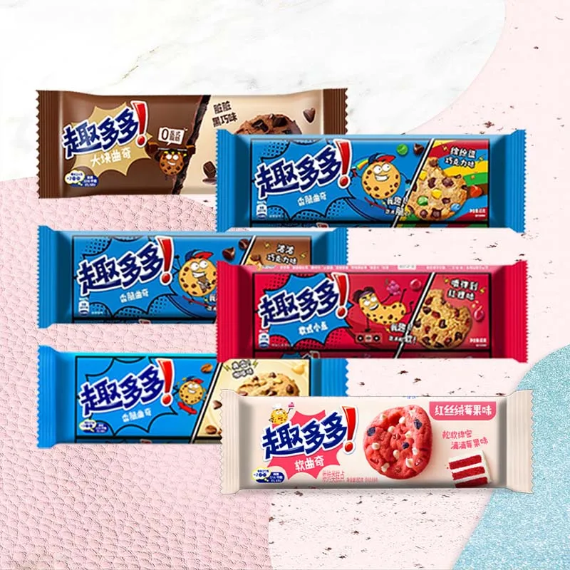 Чипсы Ahoy! Большое печенье, мягкое печенье, хрустящее печенье 2,54/2,82/3 унции (72/80/85 г)*3 упаковки