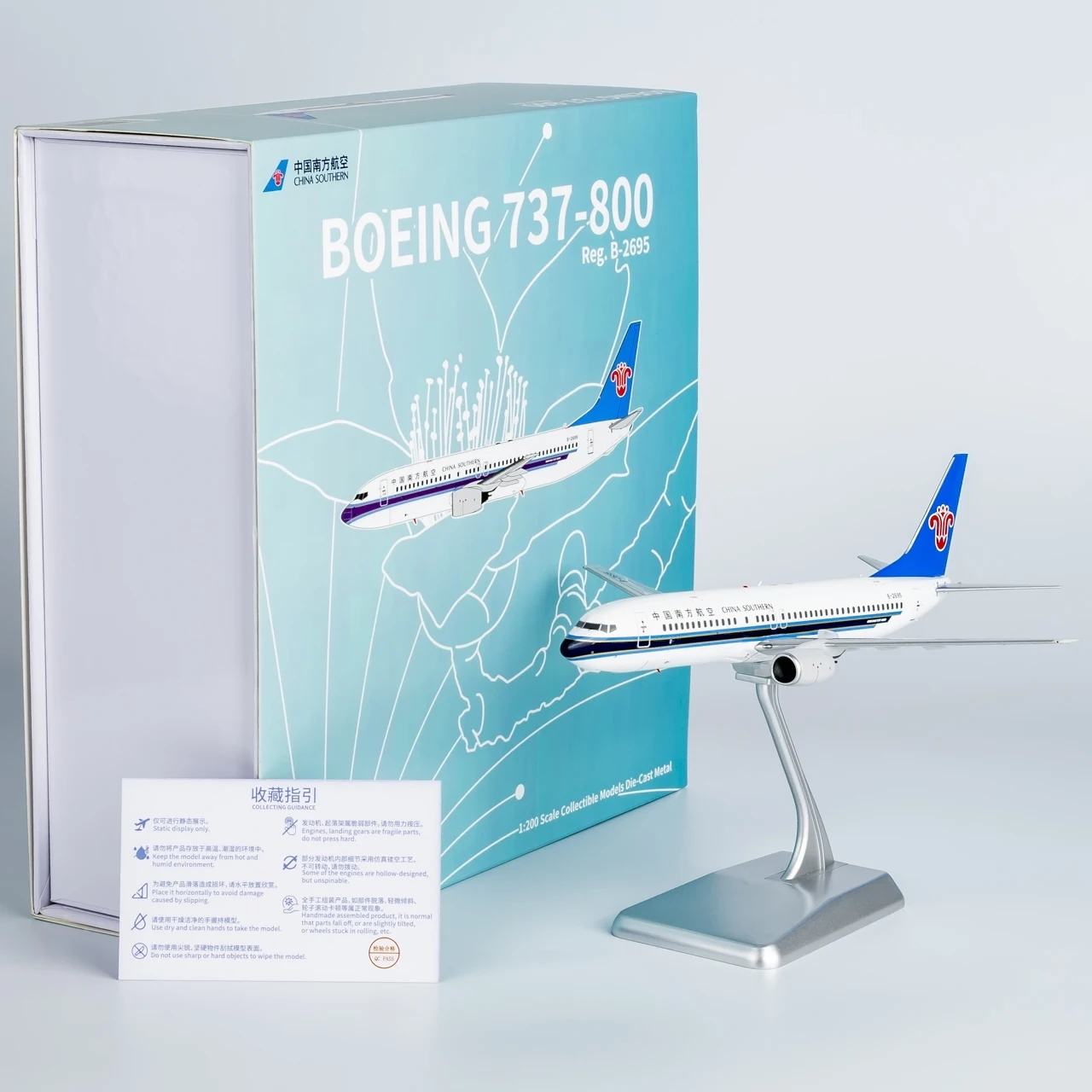 

24050 Alloy Collectible Plane Gift NG Model 1:200 China Southern Airlines Boeing B737-800 Diecast Aircraft Jet Model B-2695