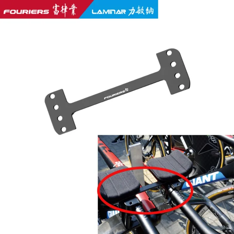 FOURIERS WBC-TT003 Road Bike TRIATHLON Trinity Aerodrive Rest Bar Bridge Width 120 / 142mm Bicycle Accessories