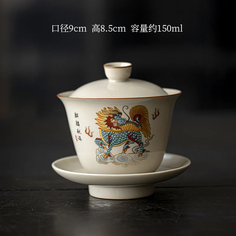 Qilin Xianrui Three-Talent Ceramic Gaiwan Household Single Tea Brewer Kung Fu Tea Set Tea Offering Bowl Retro
