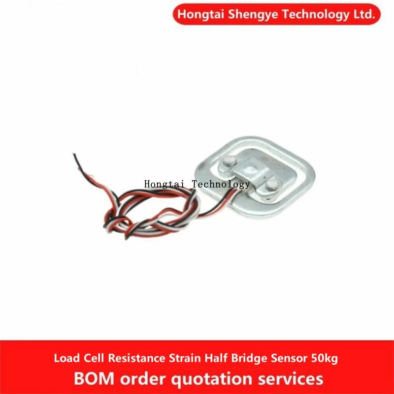 Sensors Human Scale 50kg Weighing Sensor Resistive Strain Half Bridge Sensor 50kg