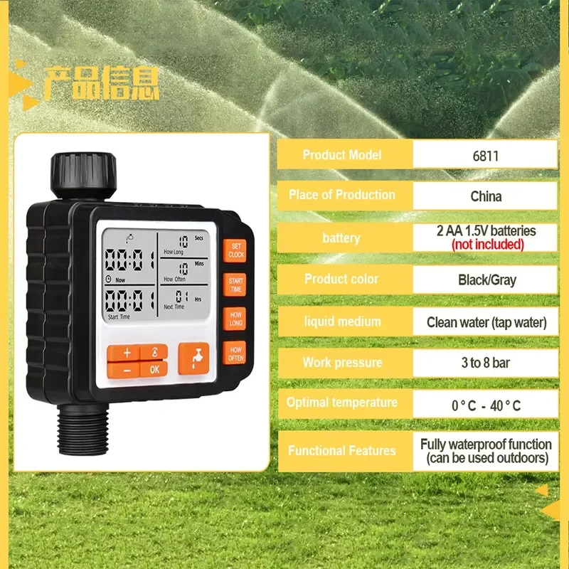 for Large Screen Garden Automatic Watering Timer Digital Programmable Smart Irrigation Controller
