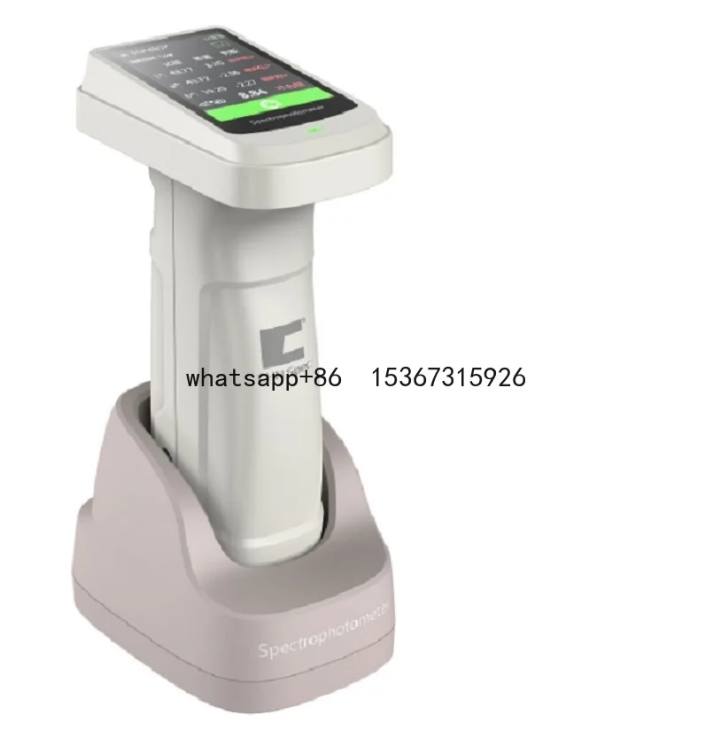 inventfine DS-700D Spectrophotometer with  360-700nm full band balanced LED light source and UV light source