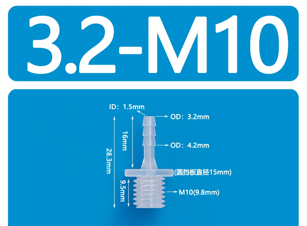 M5 M6 M8 M10 M12 M16 M-threaded Plastic Pagoda Joint External Tooth Pagoda Direct Male Thread Pagoda Docking Hose Joint 5 Pcs – Detail 13