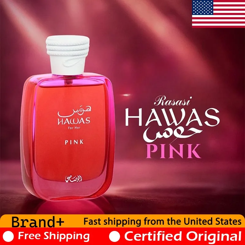 Rasasi Hawas Pink E…