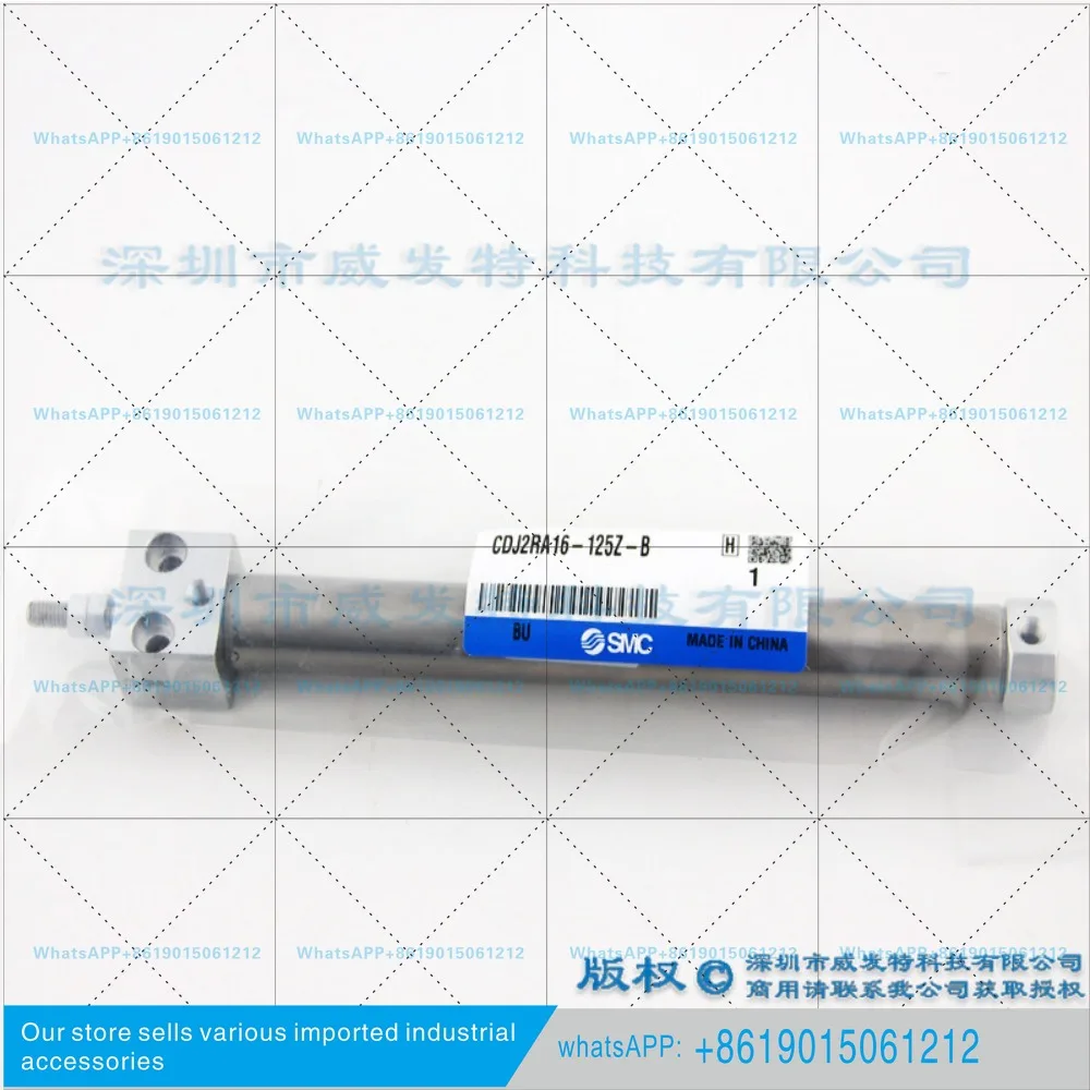 CDJ2RA16-125Z-B Cylinder/Direct Mount Type: Single Rod Double Action, New Original