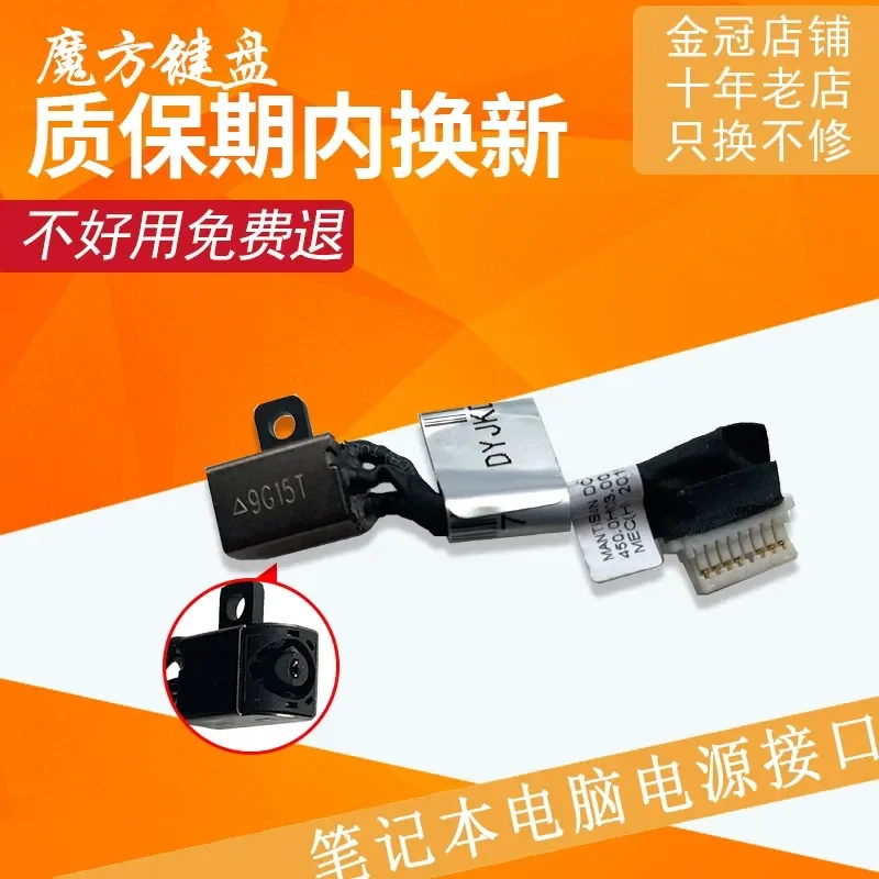 for Dell Inspiron 15 5590 5598 5580 5585 5588 Charging Port Power Connector Jack Socket Replacement Part