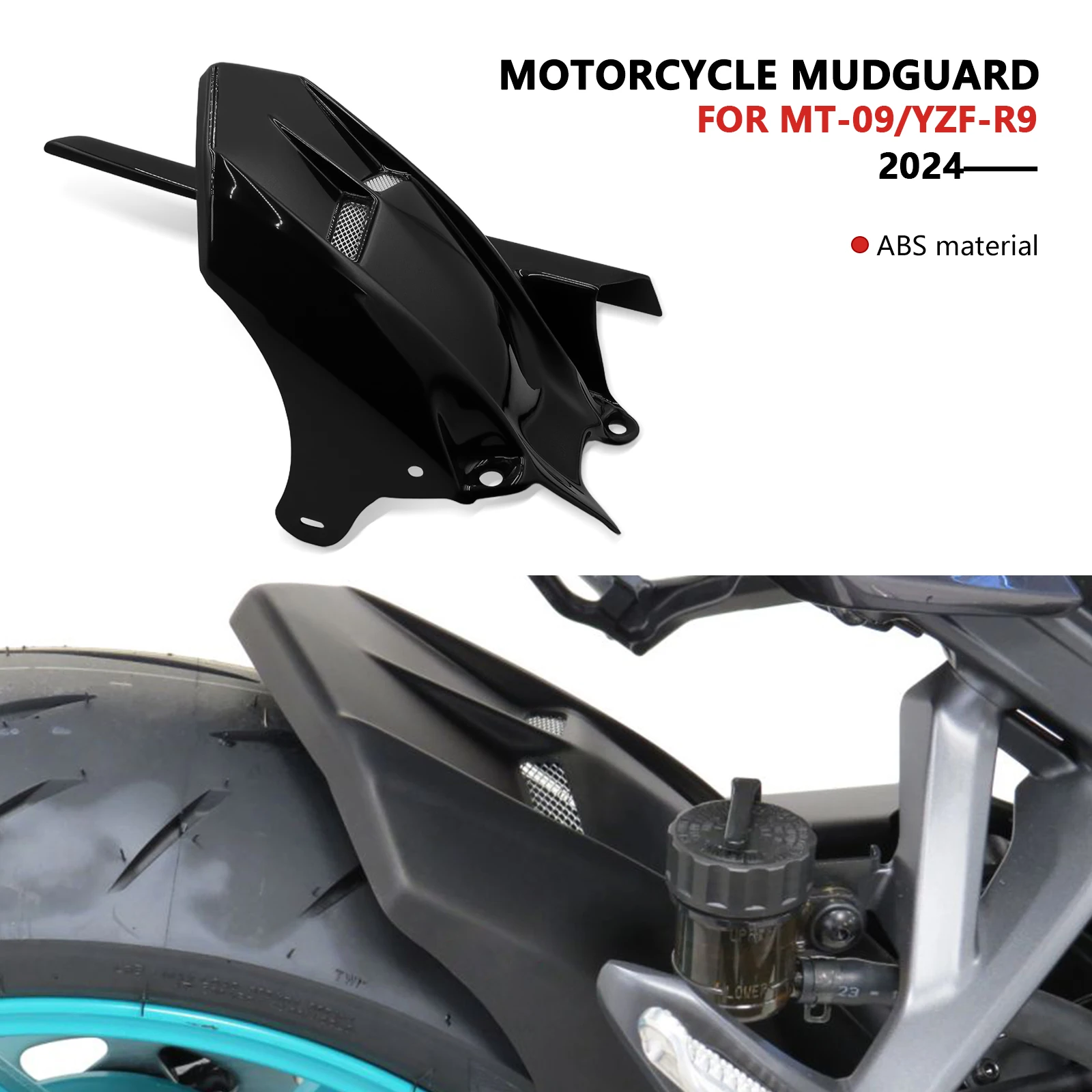 

Задний брызговик, крышка колеса мотоцикла, брызговик, аксессуары для Yamaha MT-09 MT09 2024-2025 YZF-R9 YZFR9 2025