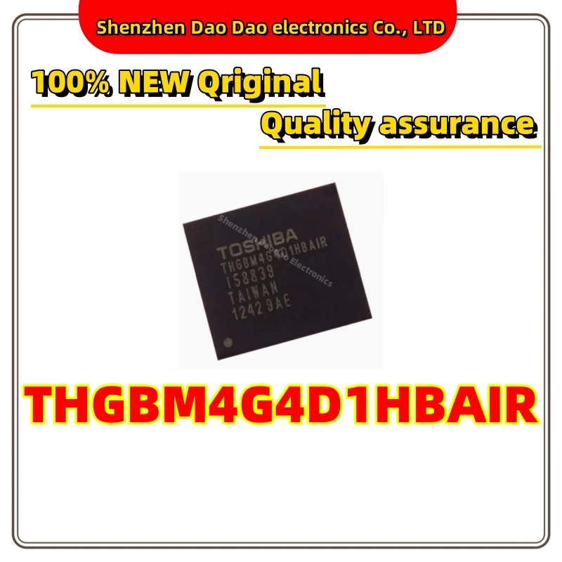 THGBM4G4D1HBAIR BGA-153 2G emmc set-top box U disk memory chip library memory IC chip new original