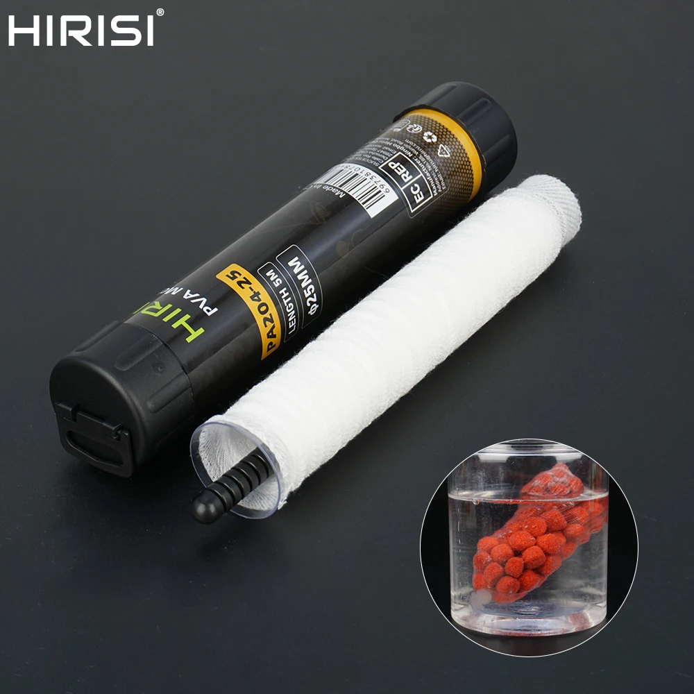 HIRISI pêche à la carpe PVA maille en Tube 25/37/44mm dissolution rapide 5M appâts de pêche accessoires d'alimentation pour la pêche à la carpe