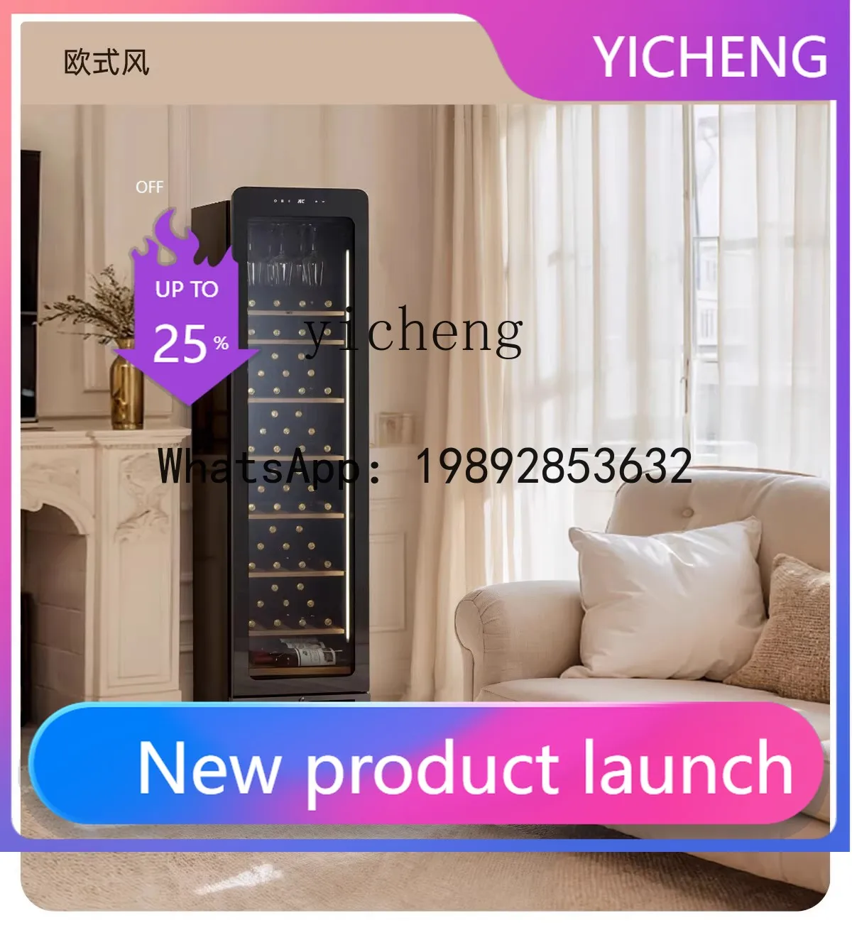 

Constant Temperature and Humidity Display Cabinet Embedded Living Room Office Storage Cabinet