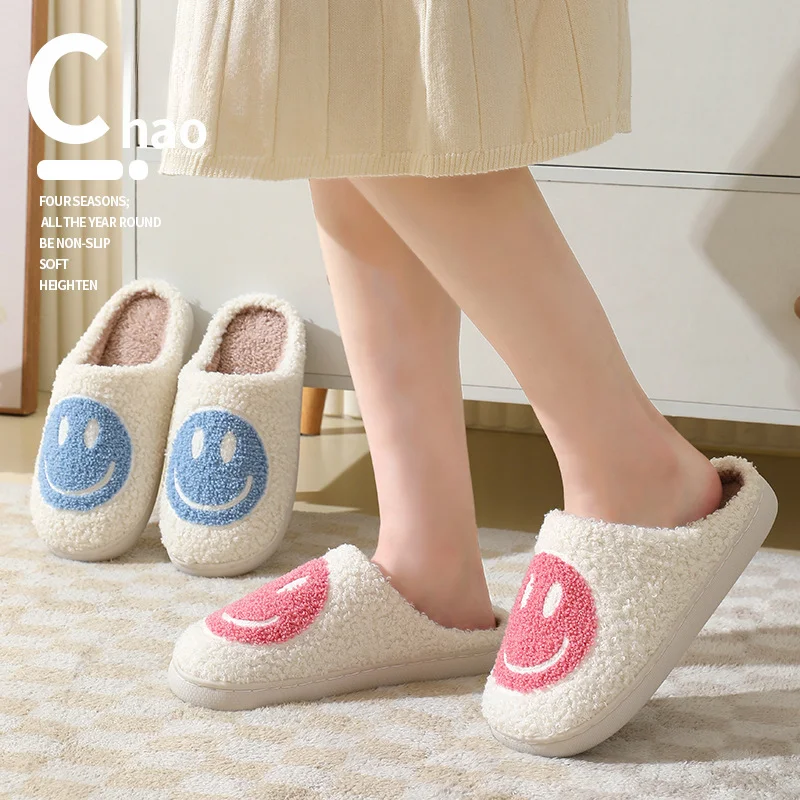 Autumn/winter Furry Couple Cotton Slippers Women's Bags Cute Thick Soles Cartoon Anti Slip Interior for Home Use Smiling Face