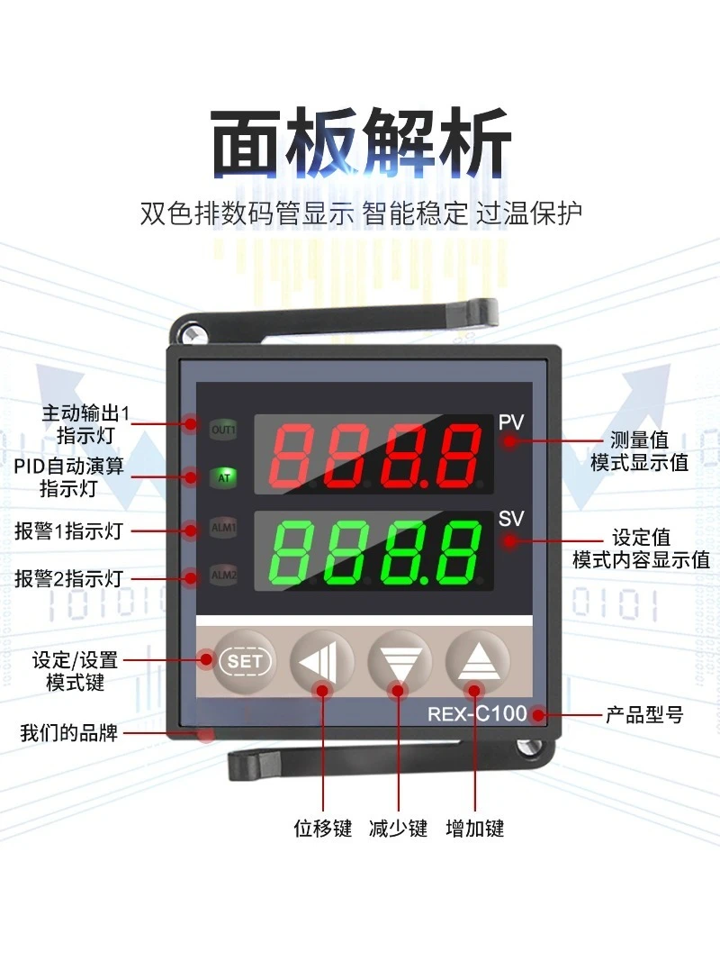 Temperature Controller REX-C100-400-C700-C900 Digital Intelligent Fully Automatic Temperature Controller Temperature Controller