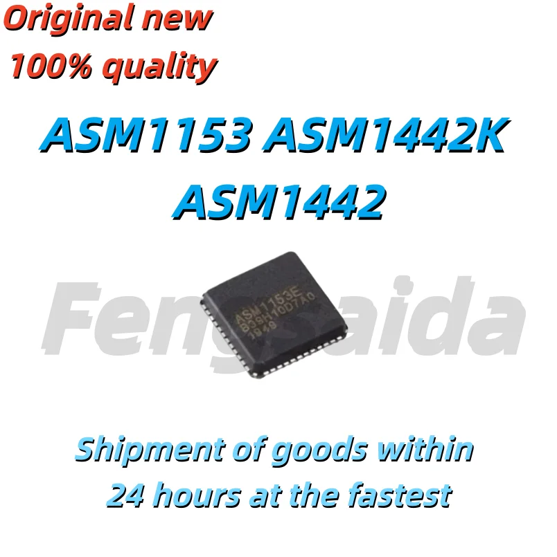 (1 Pieces) ASM1153 ASM1442K ASM1442 QFN-48 칩셋, 100% 신제품