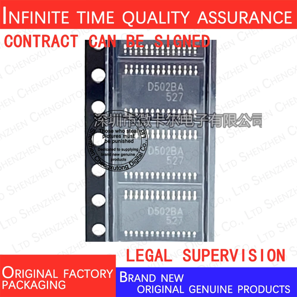 

R5436T502BA-E2-FF D502BA SOP 100% genuine stock in brand new original packaging