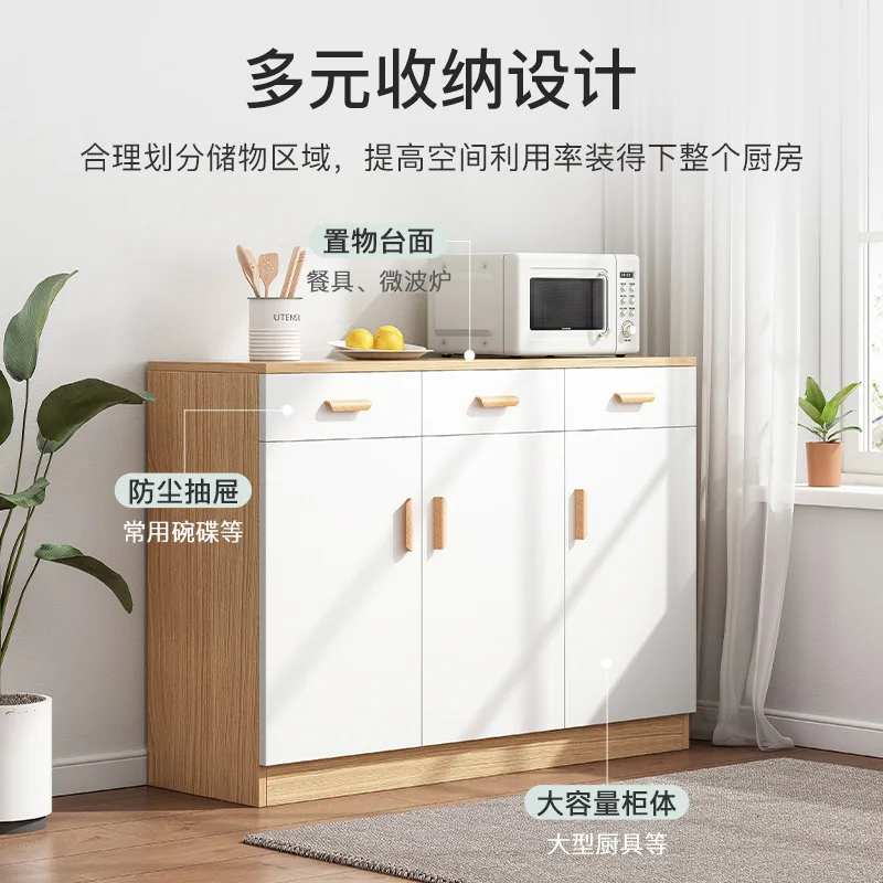 Side cabinet modern simple cupboard household kitchen stove cabinet simple cupboard living room wall