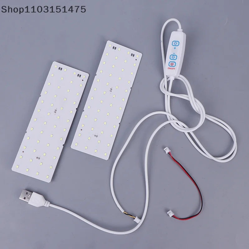 LED Backlight Board Kit Dimmable Photo Frame USB Power Supply Suitable For 3D Printer Relief Board Compatible With KC010