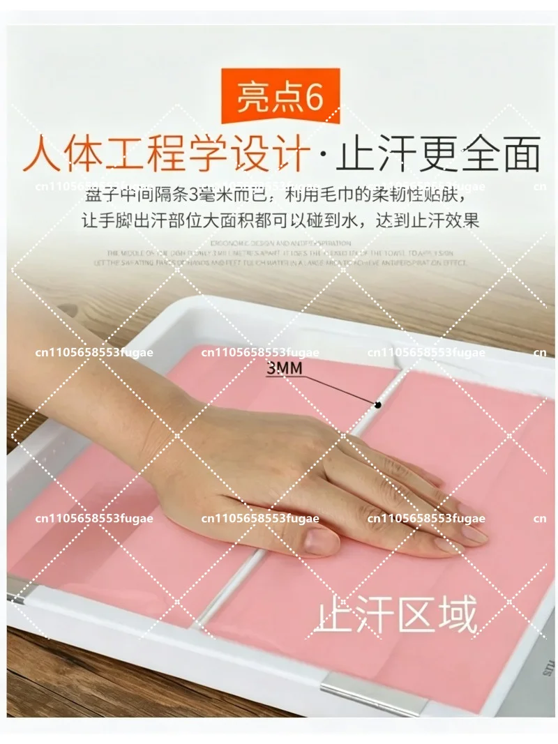 Iontophoresis Machine for Sweaty Hands Treatment Stop Palmar Hyperhidrosis Home Use