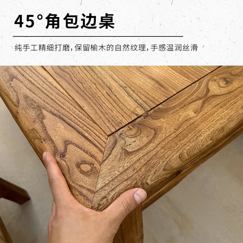 Old elm eight immortals table square solid wood antique Chinese diningtable old-fashioned rural traditional elmable for livin