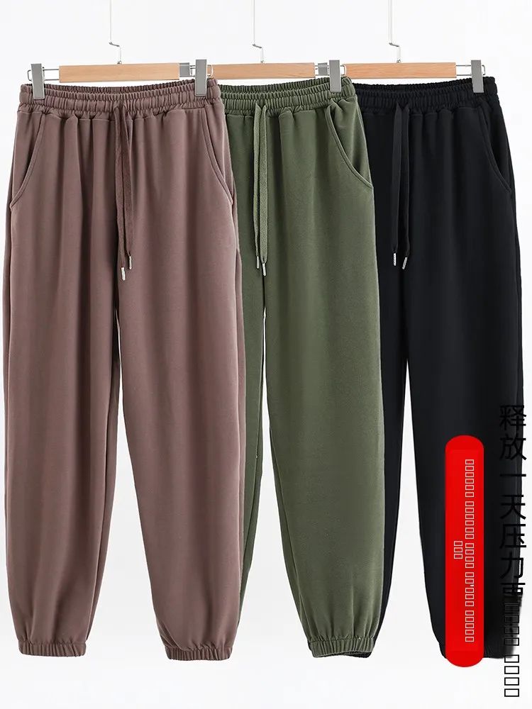 

Thiened Winter Men's Sweatpants Self-Heating Home Spwear Casual Pants Outdoor Wearable Long Trousers Warm Cuffed
