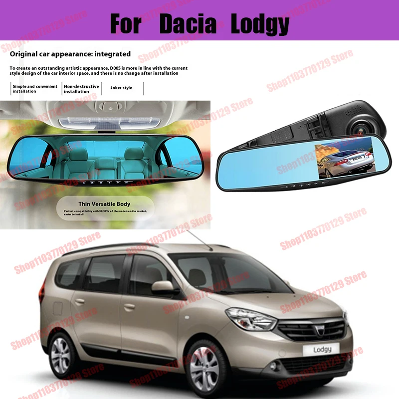 

For Dacia Lodgy High definition dual lens driving recorder with front and rear dual recording reverse images Car dvr