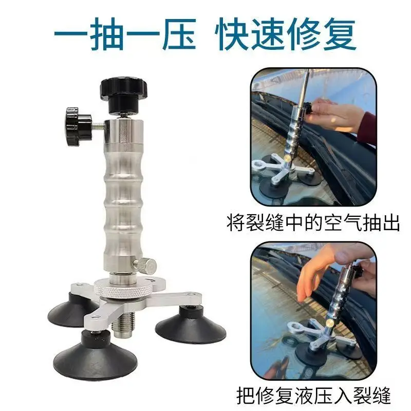 Front windshield crack repair explosion point auto glass repair tool stainless steel vacuum injection pump
