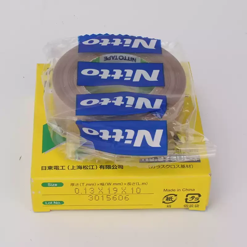 NO.973UL-S tea vacuum machine sealing machine cloth, Teflon high temperature resistant tape 0.13 * 19 * 10